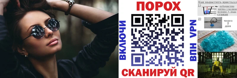 Купить где  Томск  Амфетамин Premium 