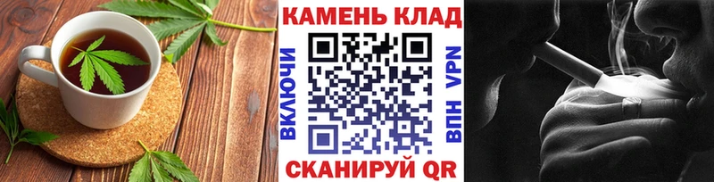 Еда ТГК марихуана  Купить  Томск 
