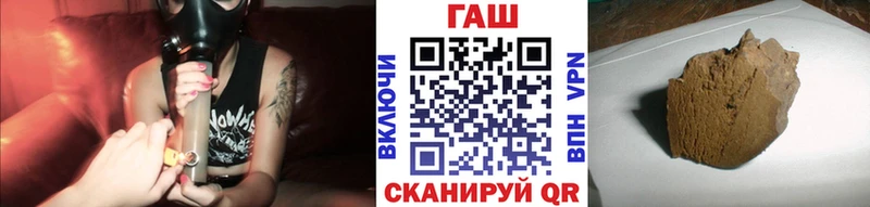 Купить  Томск  Гашиш Cannabis 
