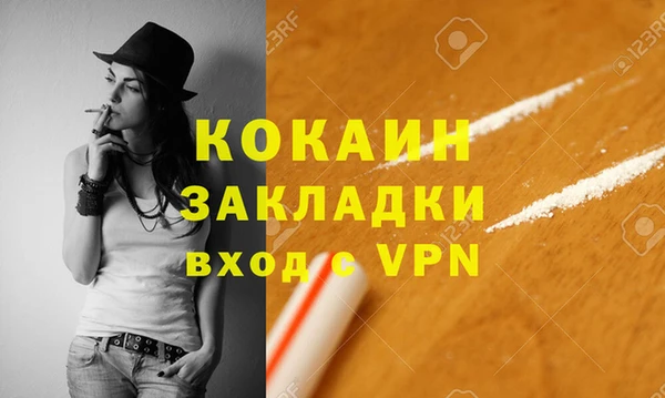 jwh Коряжма