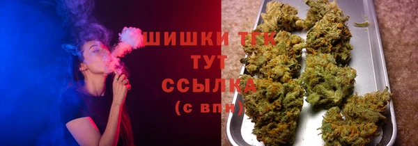 каннабис Корсаков