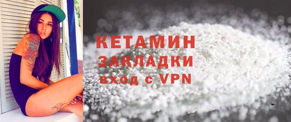 каннабис Корсаков