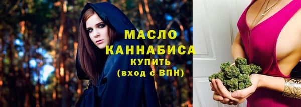 2c-b Костерёво