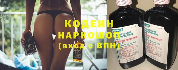 2c-b Костерёво