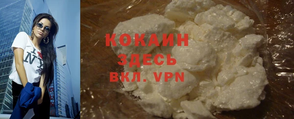jwh Коряжма