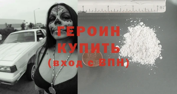 2c-b Костерёво