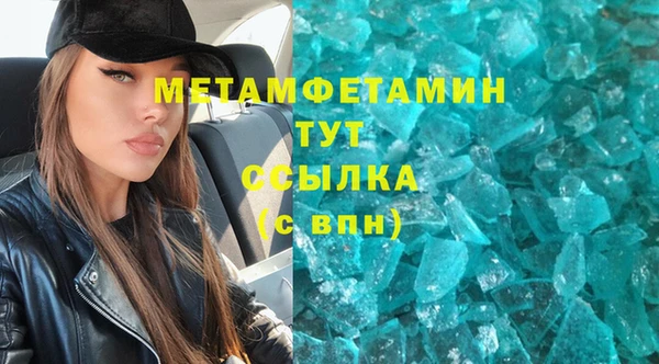 jwh Коряжма