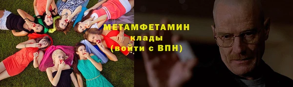 2c-b Костерёво