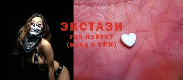 2c-b Костерёво