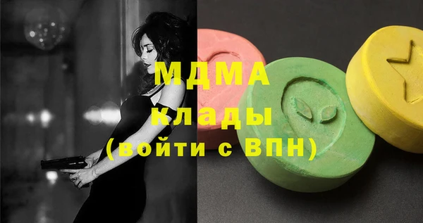 2c-b Костерёво