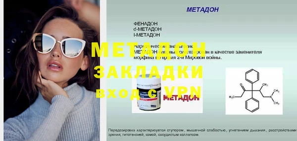 2c-b Костерёво