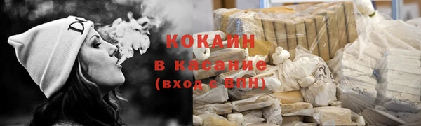 jwh Коряжма