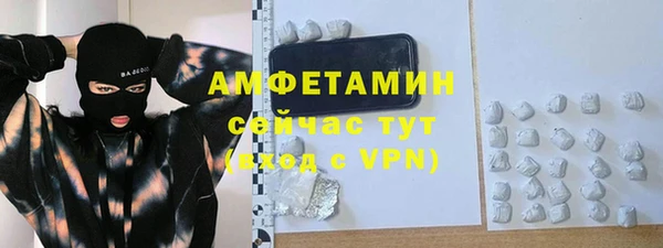каннабис Корсаков