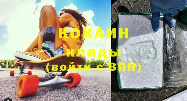 jwh Коряжма