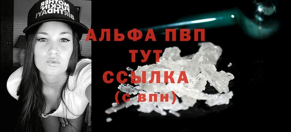 каннабис Корсаков