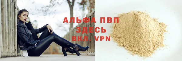 2c-b Костерёво