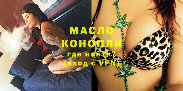 каннабис Корсаков