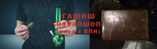 2c-b Костерёво