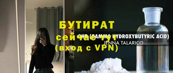 jwh Коряжма