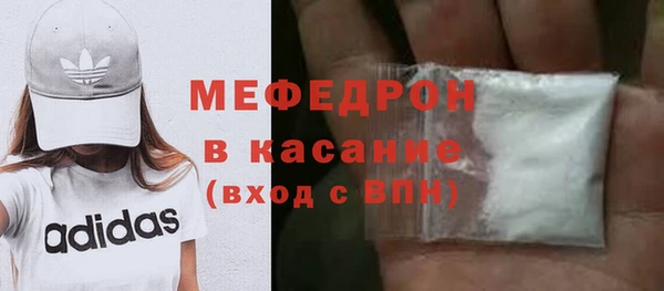 2c-b Костерёво