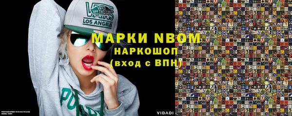 каннабис Корсаков