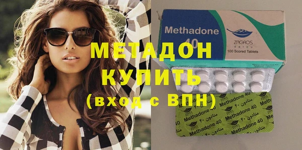 2c-b Костерёво