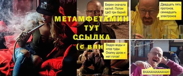 каннабис Корсаков