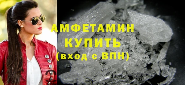 каннабис Корсаков