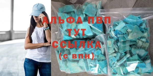 2c-b Костерёво