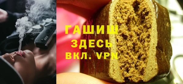 каннабис Корсаков