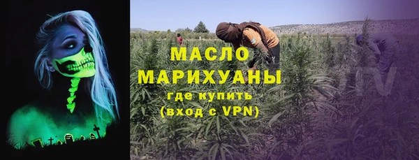 2c-b Костерёво