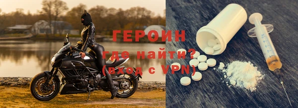 jwh Коряжма