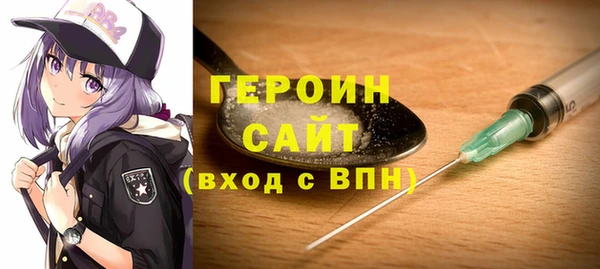 2c-b Костерёво