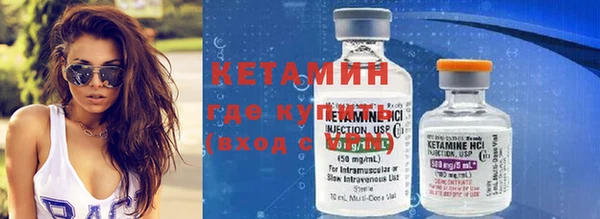 каннабис Корсаков